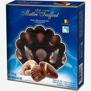 Конфеты шоколадные дары моря с ореховой начинкой