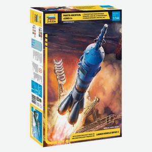 Сборная модель «Звезда» Ракета-носитель Союз-2