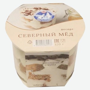Десерт медово-бисквитный «Север-Метрополь» Северный мед с кремом на основе натуральных сливок охлажденный, 120 г