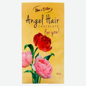 Шоколад Bon et Delice Angel Hair Волосы ангела Китай, 90 г