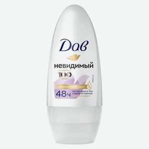 Антиперспирант-дезодорант Дав Невидимый роликовый, 50мл, 50 мл