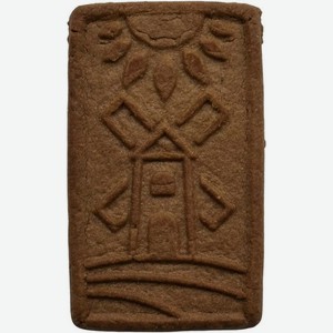 Печенье Коломенское сахарное шоколадное, Цена за 100 г