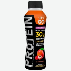 Напиток кисломолочный Let s Go Манго-Личи обезжиренный безлактозный, 340г, 340 г