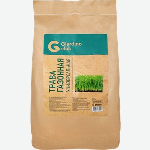 Трава газонная GIARDINO CLUB Универсальная, 6кг