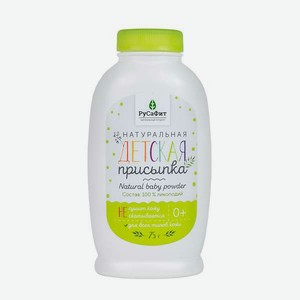 Присыпка РуСаФит 75 г