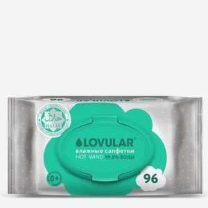 Влажные салфетки LOVULAR Hot Wind Halal 96 шт.