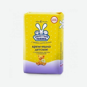 Мыло Невская косметика с оливковым маслом и ромашкой 1 шт. 90 г