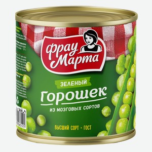 Горошек Зеленый Фрау Марта 400г Ж/б