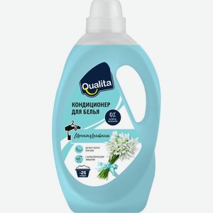 Кондиционер Qualita для белья, 1 л
