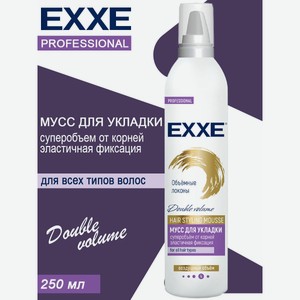 Мусс для укладки волос EXXE Объёмные локоны, 250 мл