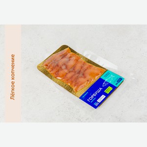 Горбуша холодного копчения ломтики, 100 г 100 г