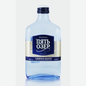 Водка Пять Озер Особая 250 мл
