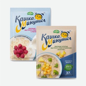 Кашка МИНУТКА в ассортименте 37-43г