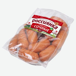 Сардельки «Россиянка» сочные, цена за 100 г