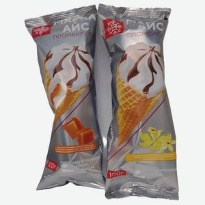 Мороженое рожок МАРКА АЙС пломбир МДЖ 15% , 100г, БЗМЖ ООО Морозофф