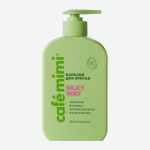 Бальзам для бритья Silky Way Cafe Mimi 300мл