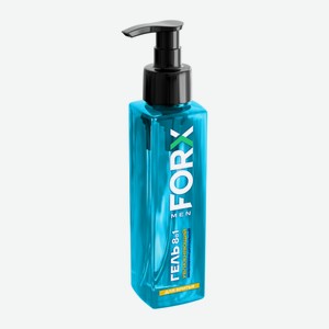 Увлажняющий гель для бритья 8в1 Forx 200мл