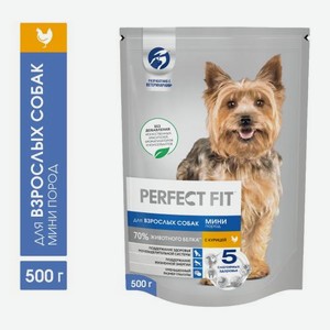 Сухой корм для собак маленьких пород с курицей Perfect Fit 500г
