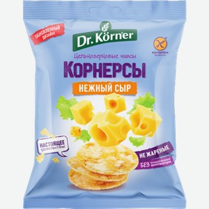 Корнерсы Dr.Korner нежные с сыром 50г