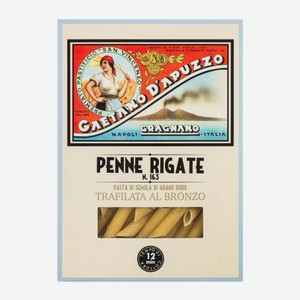 Макаронные изделия Пенне Ригате Gaetano Dapuzzo 500г