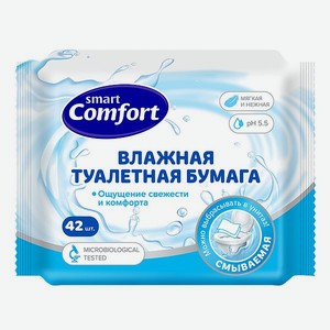 Туалетная бумага влажная Smart Comfort 42шт