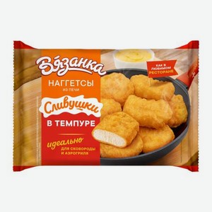 Наггетсы из печи Темпура Вязанка 230г