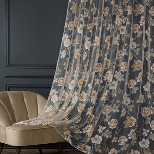 ARYA HOME COLLECTION Тюль Вуаль Roza ШхВ 300х250 3, Коричневый, Зеленый