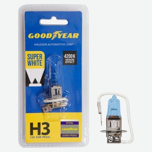 Лампа галогенная автомобильная Goodyear Н3 12V 55W PK22s Super White