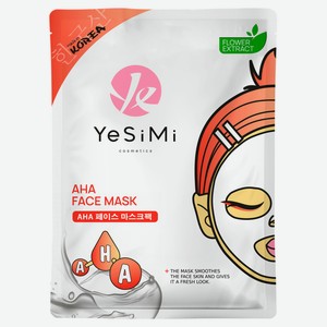 Маска для лица YeSiMi с AHA-кислотами Корея, 25 мл