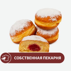 Пончики АШАН с вишневой начинкой, 6 шт x 70 г