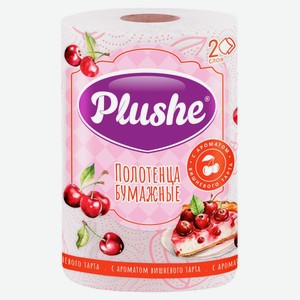 Бумажные полотенца Plushe Вишня 2 слоя, 1 рулон