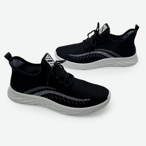 Кроссовки мужские InExtenso черно-серые, р 39-45