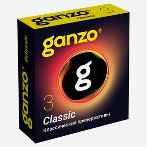 Презервативы Ganzo classic классические Чехия, 3 шт
