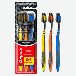Зубная щетка Colgate ЗигЗаг Древесный уголь средней жесткости 3 шт. цвет в ассортименте