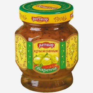 Варенье Ратибор из крыжовника 350г, 350 мл
