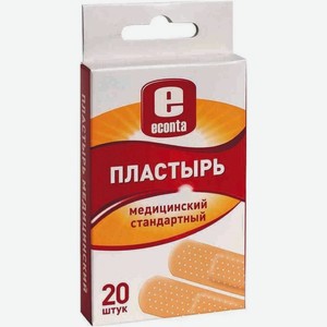 Лейкопластырь Econta медицинский 20шт., 20 шт