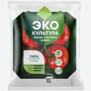 Томаты Эко-Культура Эльерно красные круглые, 450г, 450 г
