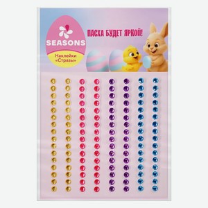 Наклейки Seasons Стразы для декора в ассортименте, 1лист, 1 шт