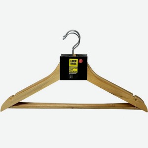 Вешалки Liberhaus для одежды деревянные 44.5х23х1.1см 3шт., 3 шт