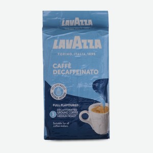 Кофе молотый LavAzza Decaffeinato без кофеина 250 г