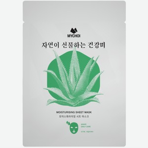 Маска для лица Mychoi увлажняющая с агавой, 25г