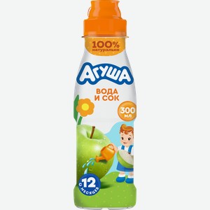 Напиток детский АГУША Яблоко вода с соком, с 12 месяцев, 300мл