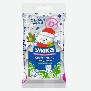 Крем-мыло Умкa Новогоднее Мишка фигурное 60г
