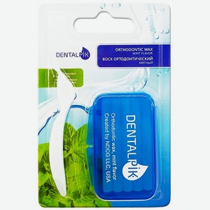 Воск ортодонтический Dentalpik для брекетов кап и пластинок Orthodontic Wax mint flavor мятный с дозатором