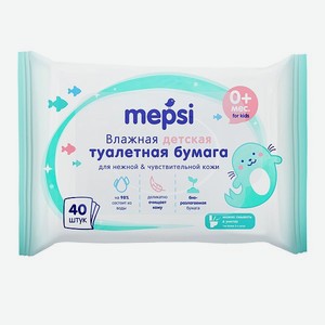 Туалетная бумага влажная Mepsi 40шт 171