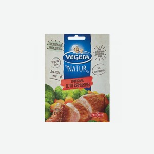Приправа Vegeta Natur для свинины 20 г