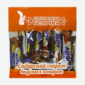 Конфеты  Мilky Story , Сибирская белочка, 200 г
