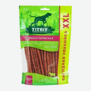 Лакомство для собак колбаса пармская Titbit 350г