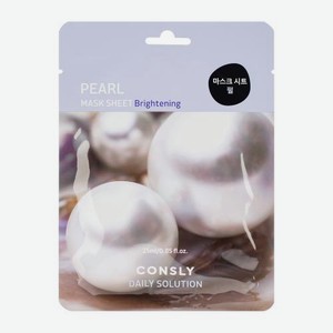Тканевая маска для лица с экстрактом жемчуга Consly 25мл