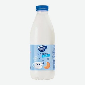 Молоко пастеризованное Большая Кружка 2.5% 930мл